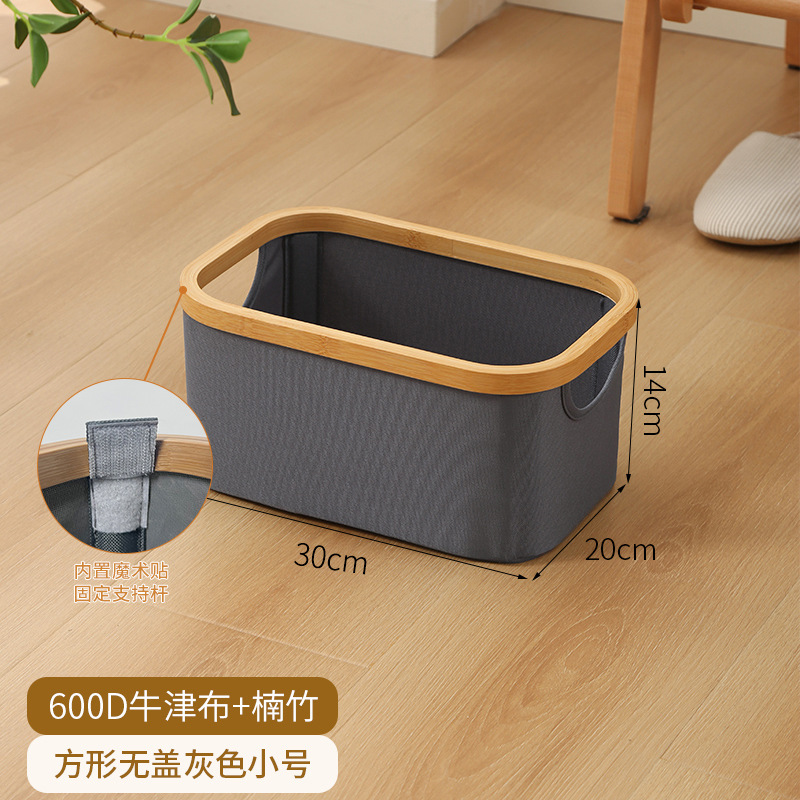 Cesto de lavandería de bambú y madera con tapa, cesta de almacenamiento grande para juguetes y artículos diversos, caja de almacenamiento plegable.