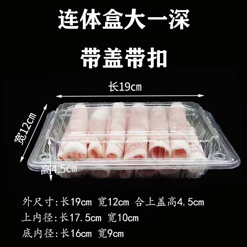 Caja de sushi transparente desechable al por mayor gruesa, una caja de envasado profunda con tapa y botón J ^