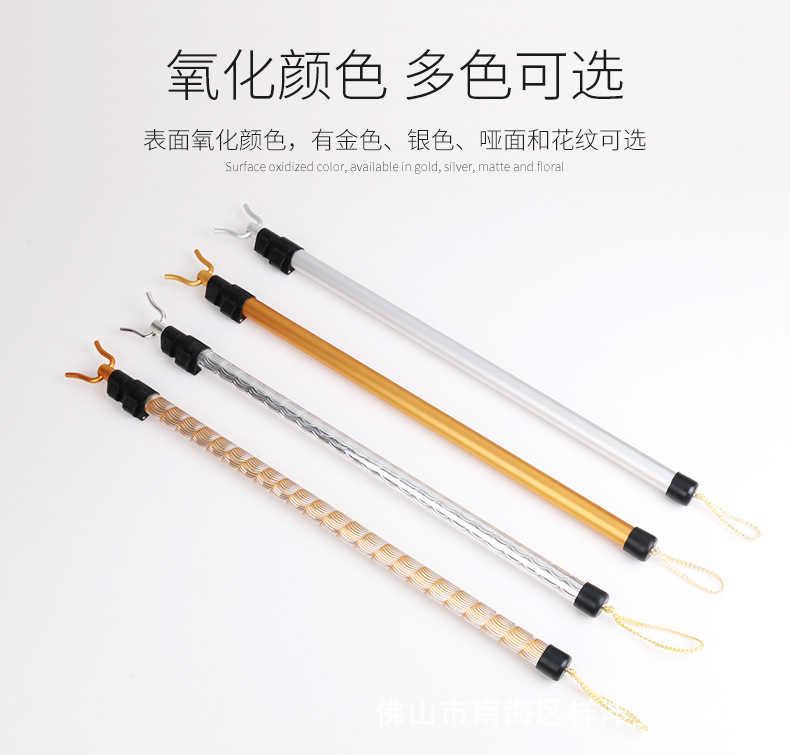 Ropa de aleación de aluminio retráctil engrosada tenedor al por mayor ropa de balcón ropa de acero inoxidable Polo ropa Polo polo