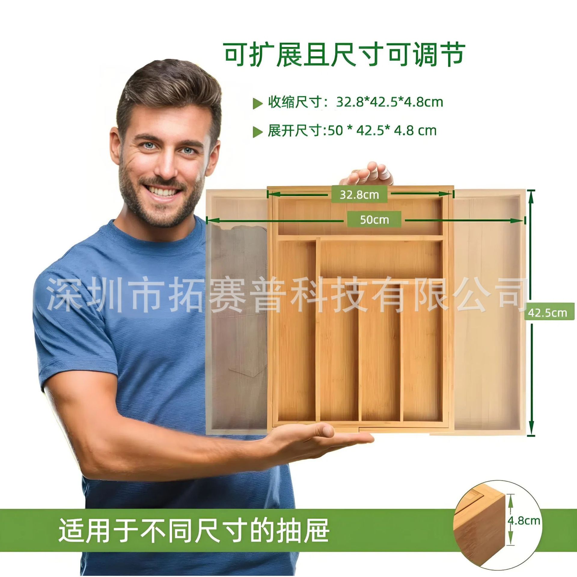 Suministro exclusivo transfronterizo de cajas de almacenamiento de bambú impermeables y plegables, herramienta de organización de cocina para especias y cubiertos.