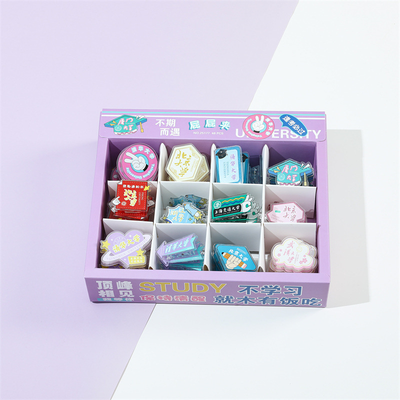 25177 대학 예술 클립 [48/Box]