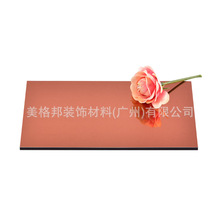 铝塑板批发3mm4mm5mm镜面铝塑板 茶镜色金属复合板
