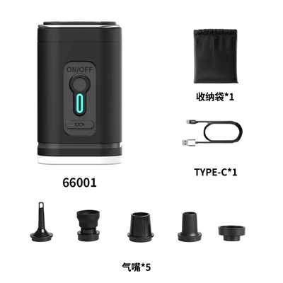 Electric Air Pump, Professional Wireless: Hava nasosu - 2400-ma-black-with-lighting-export-certified-model-35w-as-shown-in-the-picture