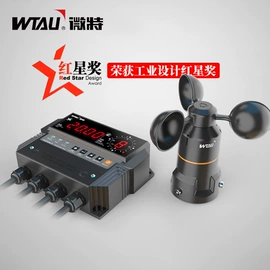 风速风向仪;称重传感器;力矩限制器