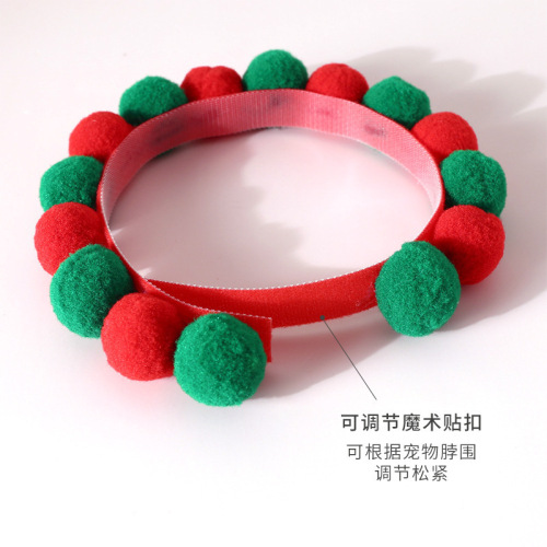 Pet Cat Macaron Colorful Cute Ball Self-Adhesive Cat Collar Birthday Party Christmas Accessories