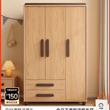 ������  ��ͯ����ľ���Ҽ��ìF�����s����С�������p���T��