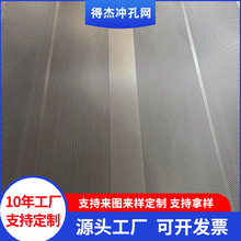 ���u�Â�Դ�^���S 304 ���P䓛_�׾W �A�׷�����װ� ���趨��