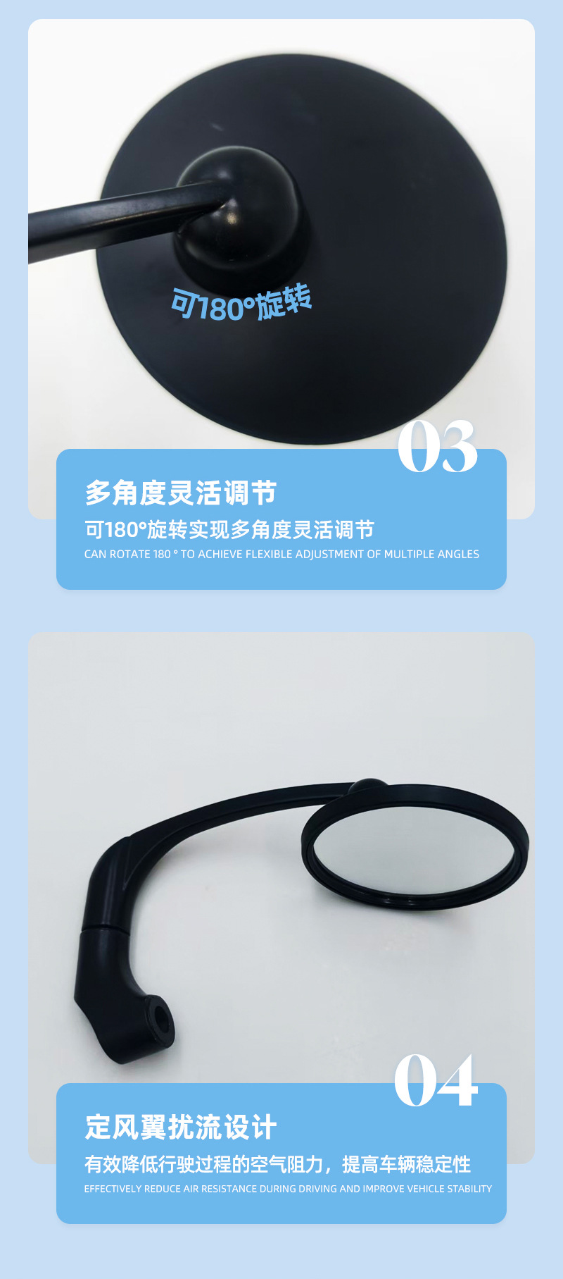 Motorcycle Modified Rearview Mirror Harley Horn-Shaped Round Reflector Mirror Electric Vehicle Rearview Mirror Reversing Mirror