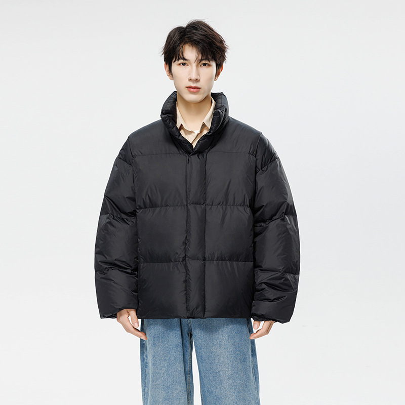 검은색