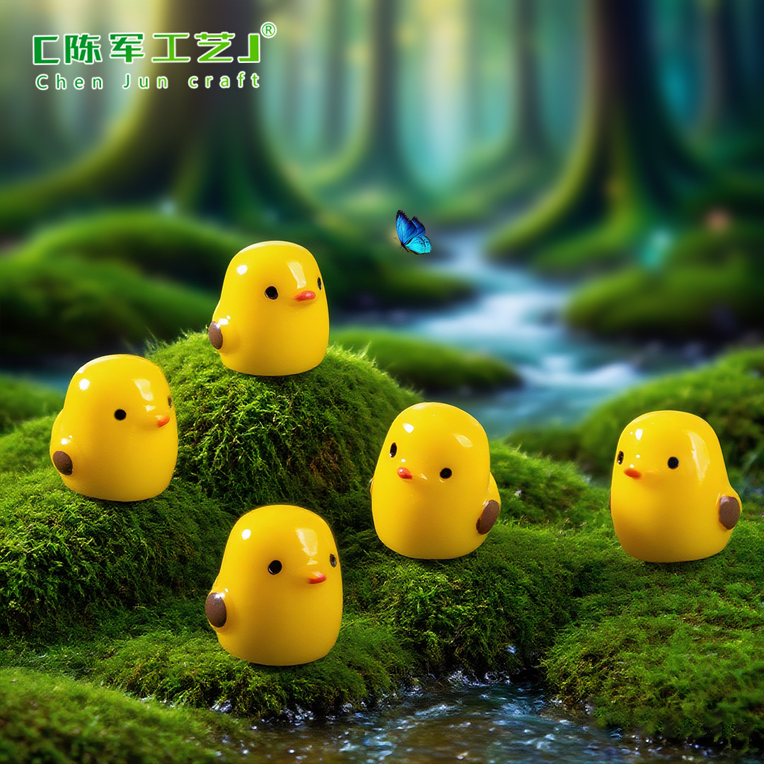 苔藓微景观装饰摆件 造景卡通 迷你黄色小鸡 多肉配饰