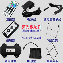 led�ɹ��l��ڰ��Դ�� ������ �b���� �D�Q�� ֧��늳غ� ���