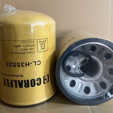�������Ƴ���Һѹ������144-0832 HF35523 P167162 223-7809