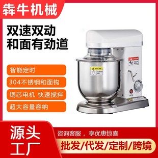 ��ţ�Cе����C���͏N������5L/7L/10L�r�̙C�羳���l