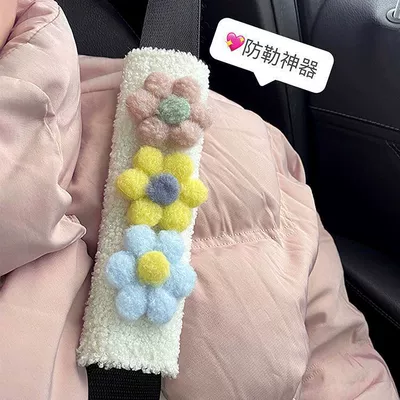 Seat belt shoulder pad: Car Protective Cover Small Flower