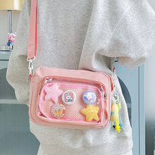 日韩可爱小包包女二次元痛包纯色小清新学生韩系简约包包斜挎包女
