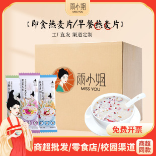 ���Sֱ�l����С��I�B����Ƭ��Ƭ�_�����ʹ��͛_��������؜�b