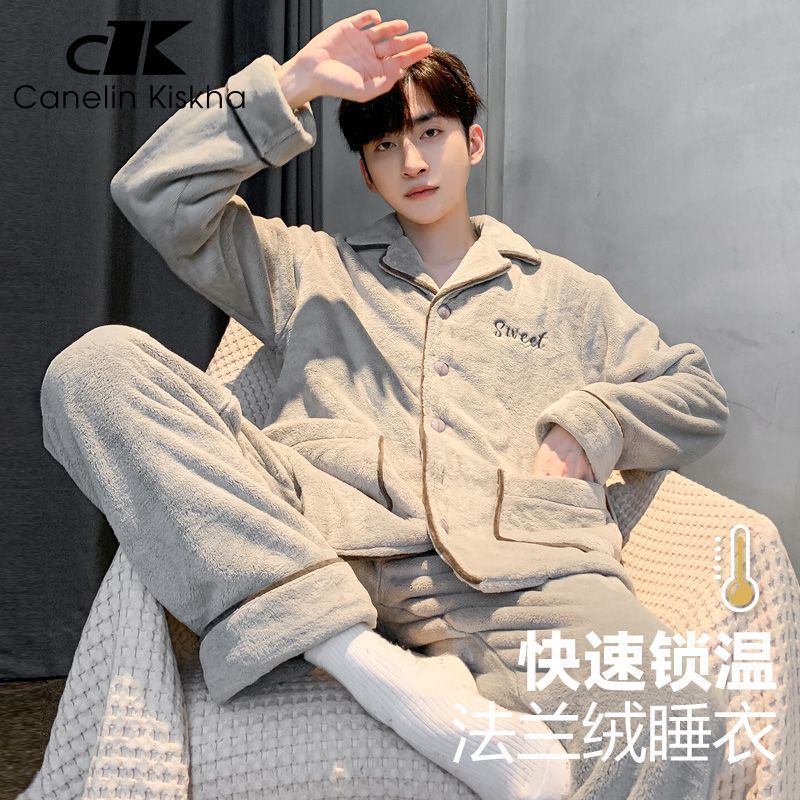Pijamas de lana de coral más gruesas 2024 nuevos hombres de invierno de franela de otoño y invierno ropa para el hogar de hombres