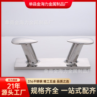 ����316���P��p��ϵ������ͧ�����������������R�d�羳؛Դ