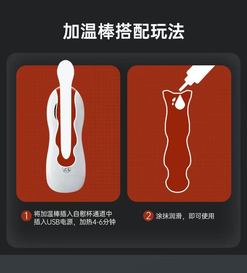 Vibrating Electric Masturbation Cup with Sound Feature, TPE Sleeve, Charging Cable and Stand Included — detail image 9