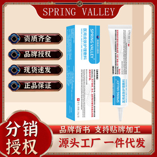 SPRING VALLEY�t��Ƥ�w�o�������Ƥ�ם���Ƥ�w�o��Ƥ�w�W���z