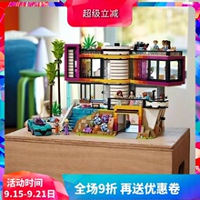 �й���ľŮ�������Ѱ������ǵĺ�������42639��ͯƴװ�������