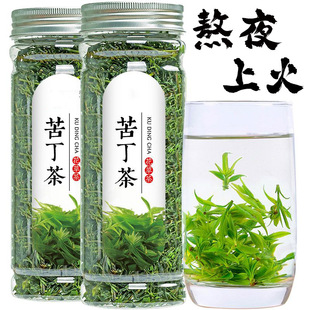 �ඡ�谾ҹ�ϻ��С�~�ඡ�����������߽���ѿ���~��ˮ���B����