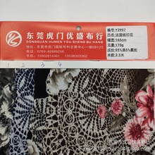 ��������qᘿ�ӡ���� �����ܴ���^�ӡ�� �����^�׷����qӡ��