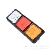 Amazon ebay Европа и США 12V 24V 36 огни красный желтый белый трейлер грузовик рулевый тормоза задний фонарь
