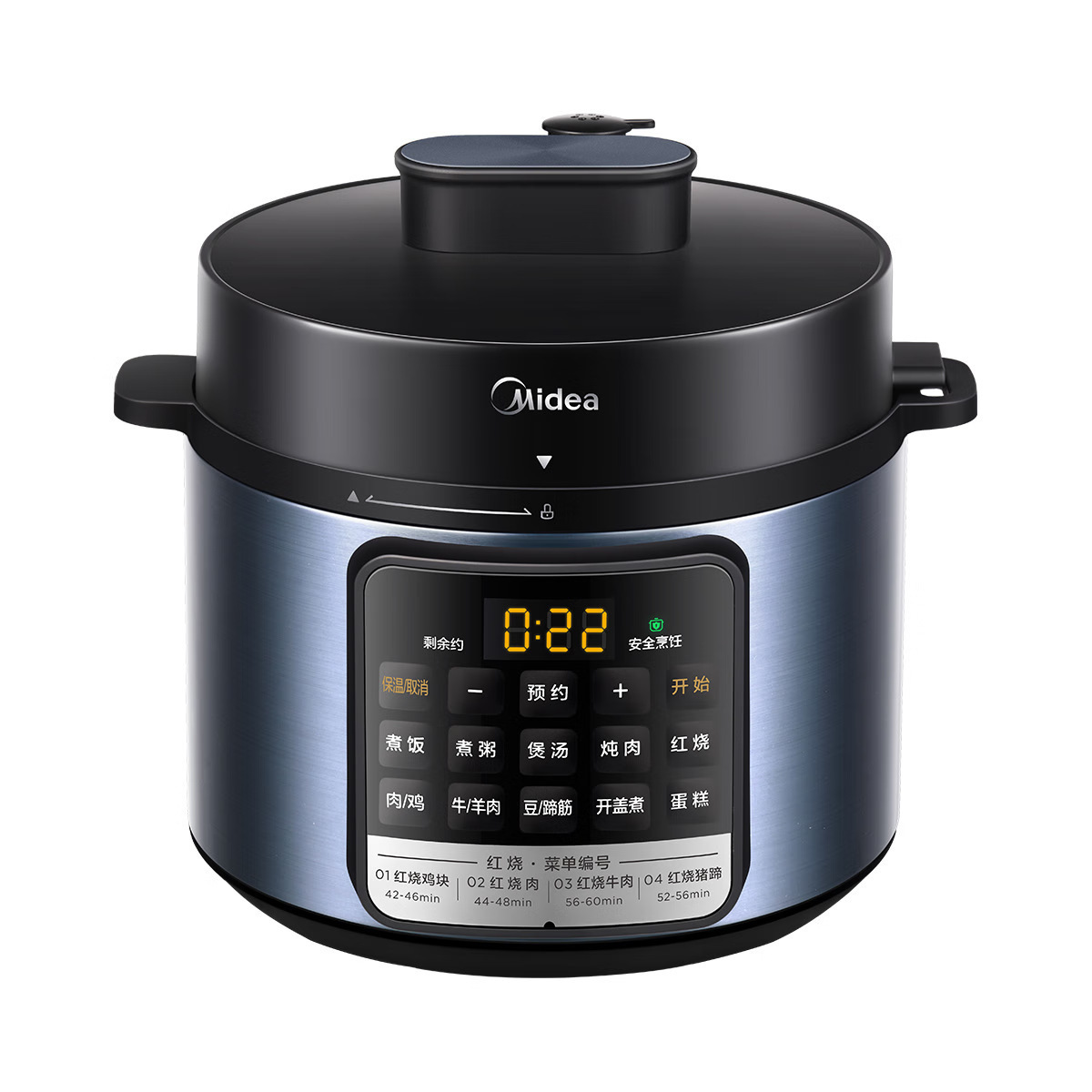 Midea Electric Pressure Cooker My-Ayl4011/My-E5830G Household Pressure Cooker Multi-Function Fully Automatic Intelligent
