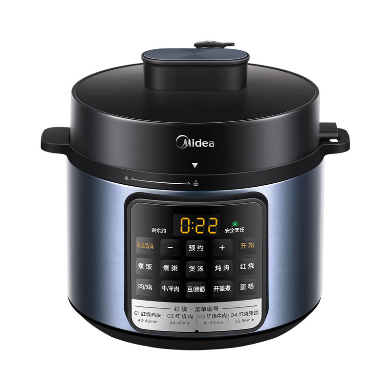 Midea Electric Pressure Cooker My-Ayl4011/My-E5830G Household Pressure Cooker Multi-Function Fully Automatic Intelligent