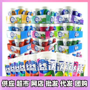 ���_ľ�Ǵ��o�ǿ�����56g40��6ƿ�b���ж�N��ζ���e��ʳ