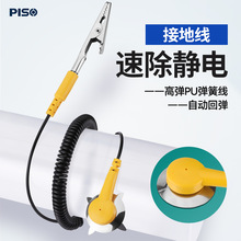 ���o늽ӵؾ��B�ӵؾ�̨�|�ؿۊA��PVC����̨�o�m�������o�