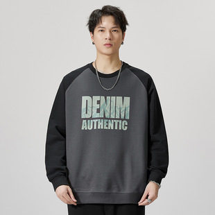 F5062 | Large size men's autumn and winter New 330g heavy stitching horn vests men's loose trend contrast coat