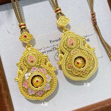 �m�ź��J������ʽ�U�ո��G���z������������L��ë����Ʒ