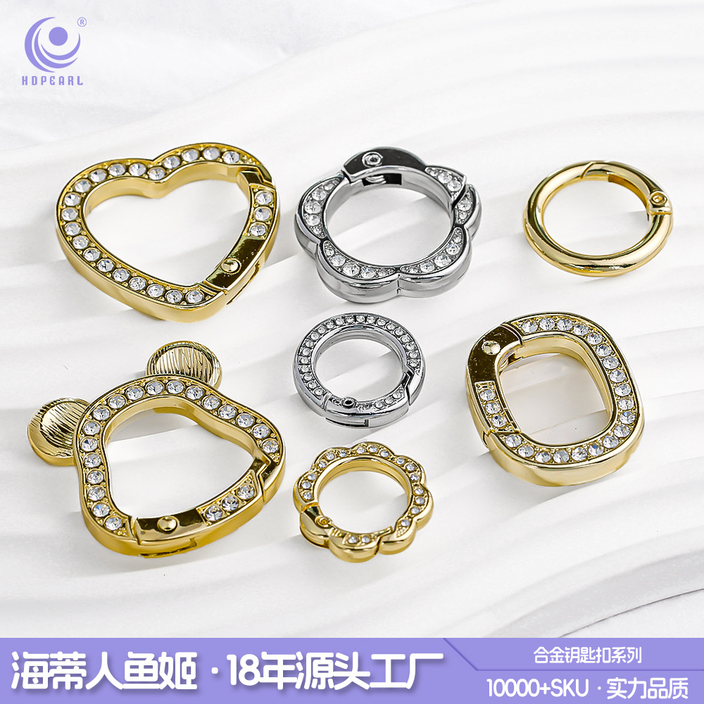 【5-10颗装】合金镶锆高保色钥匙圈圆形手机链钥匙扣diy饰品配件