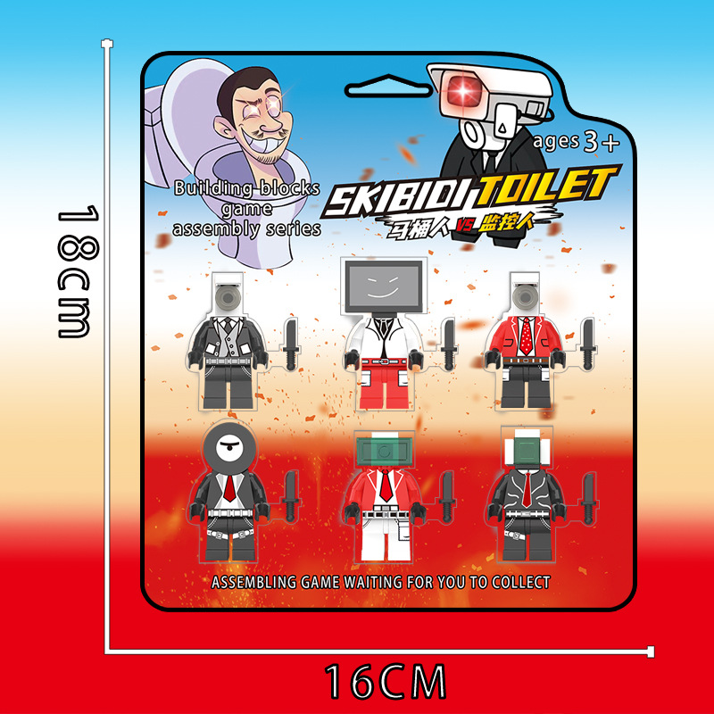 85026 card board 6 toilet man