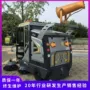 道路驾驶多功能封闭扫地车