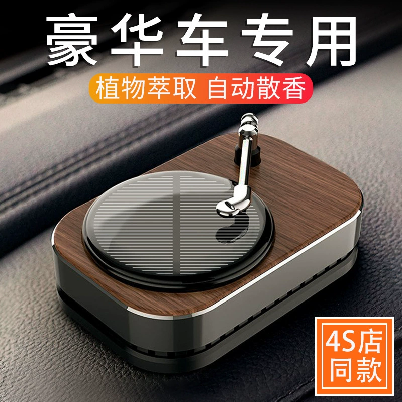 Perfumed aromatherapy strongly flavoured, perfume for auto, accessory, new collection, long-term effect