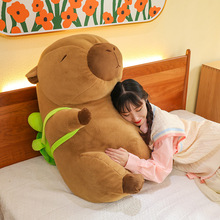 网红可爱卡皮巴拉背乌龟水豚鼠玩偶丑萌水豚公仔安抚娃娃毛绒玩具