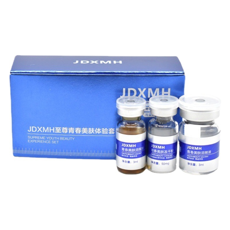 Jinan Chuangke Skin Beauty Activity Repair Freeze-dried Powder Kit Mesoderm Antioxidant Brightening Essence Wholesale