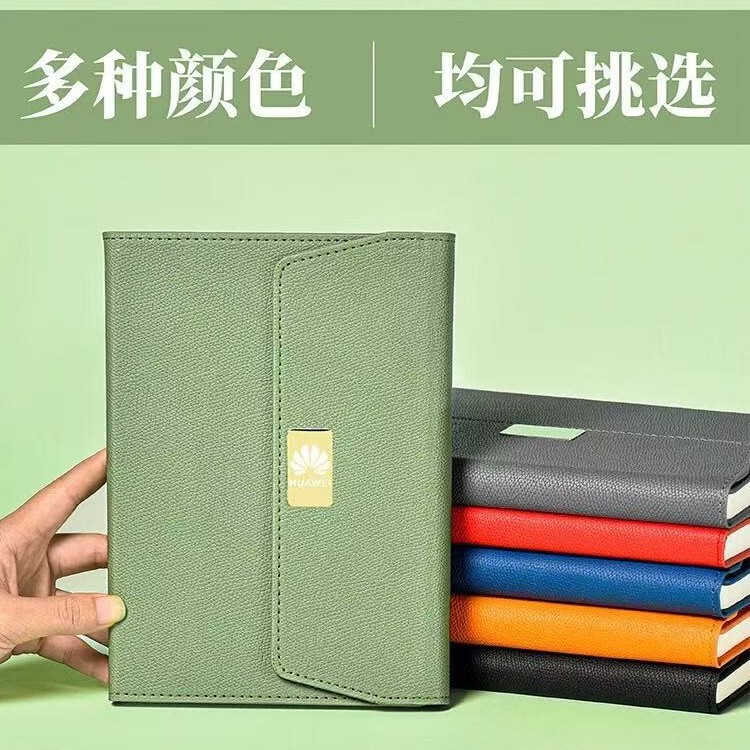 三折笔记本礼盒高档商务套装Logo高颜值记事本年会开业伴手礼礼品|undefined