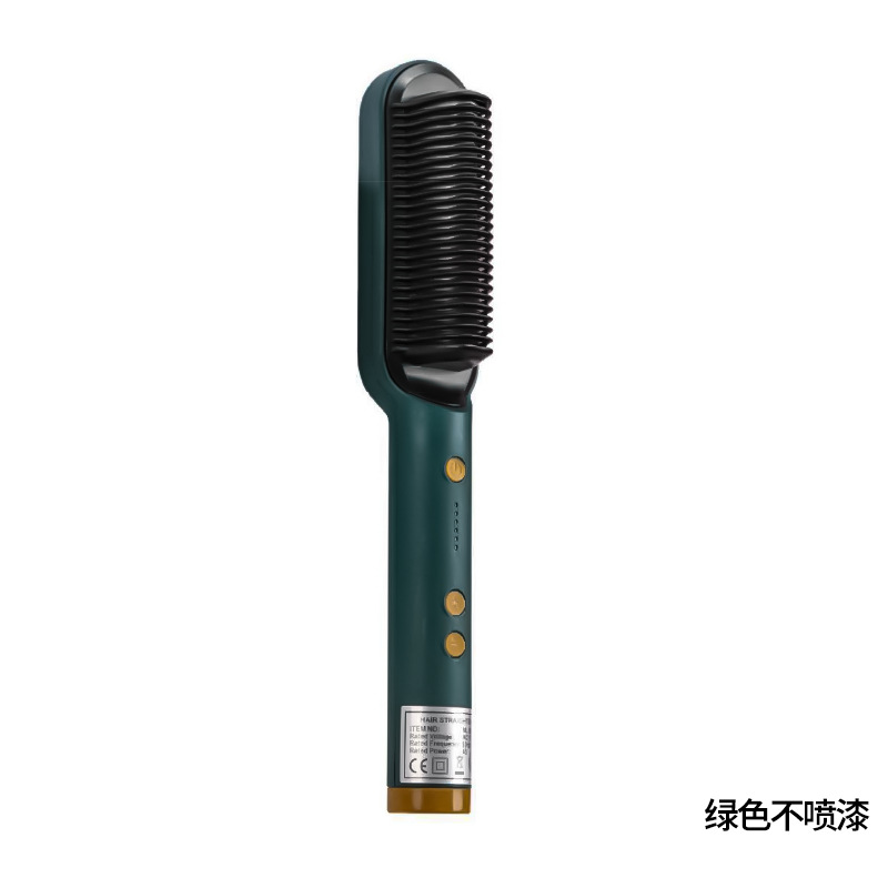 녹색(도장되지 않음)