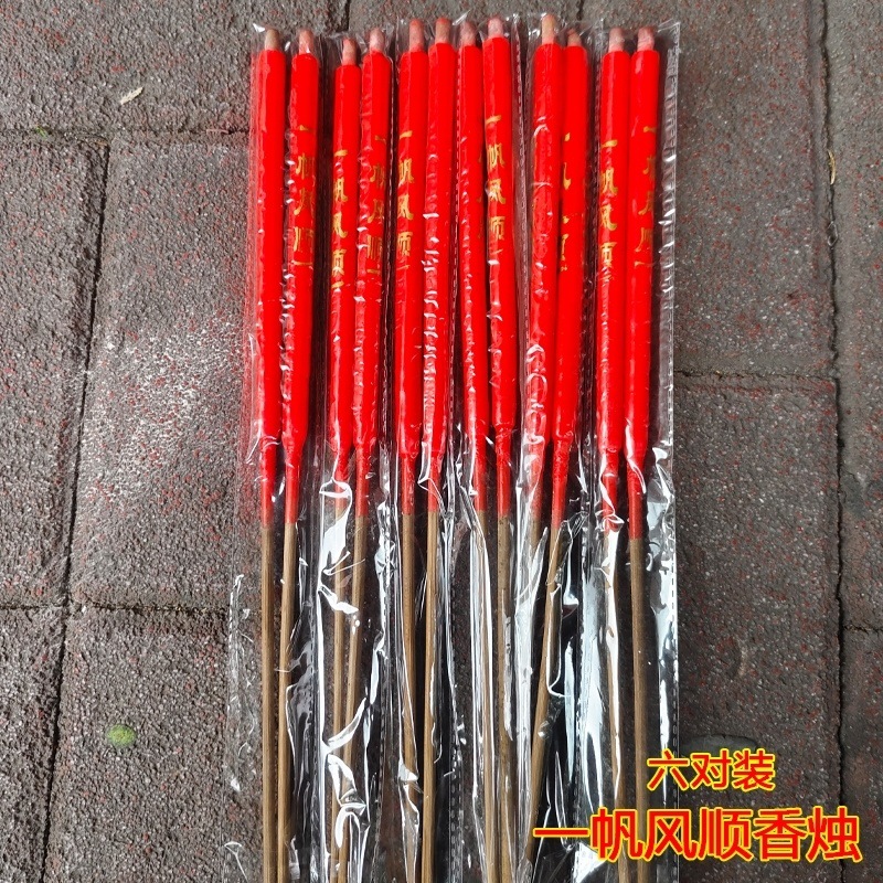 d9a24a3d-2510-40ad-964e-52bc1ef294c0.jpe