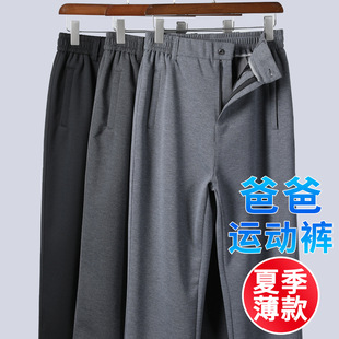 �ļ������\��ѝ�Ќ��ɰְ�ѝ���������˸������d�������eֱͲ��ѝ
