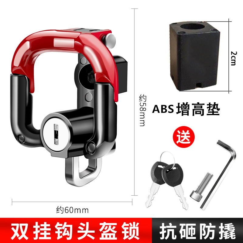 Universal Front-Mounted Electric Vehicle Hook for Motorcycles and Scooters, No-Drill Helmet Hook for Delivery