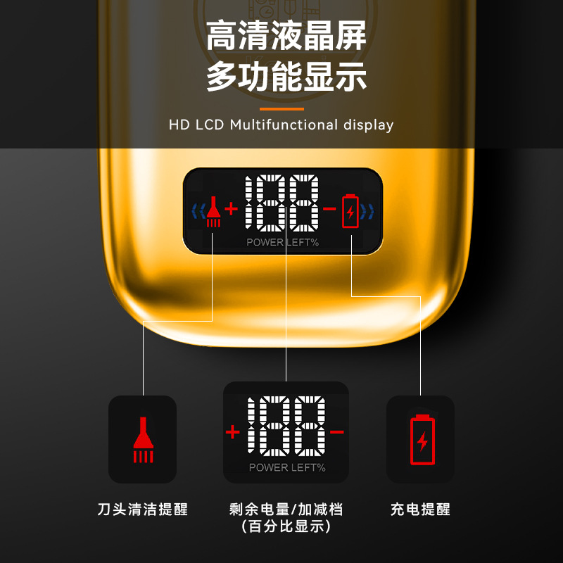 Cabeza óptica artefacto cuerpo de metal alternativo pantalla LED máquina de afeitar eléctrica USB comei KM-TX3
