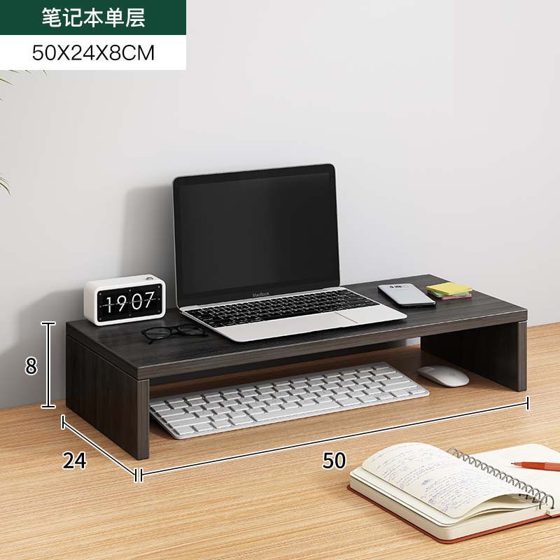 Estante de elevación de computadora de escritorio, soporte de pantalla de oficina, estante de almacenamiento de escritorio de alto nivel, cojín de escritorio