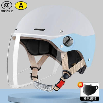 summer sunshade sunscreen new high-value – Motosiklet kaskı (dəbilqə) - white-and-blue-transparent-long-mirror-free-tea-short-mirror