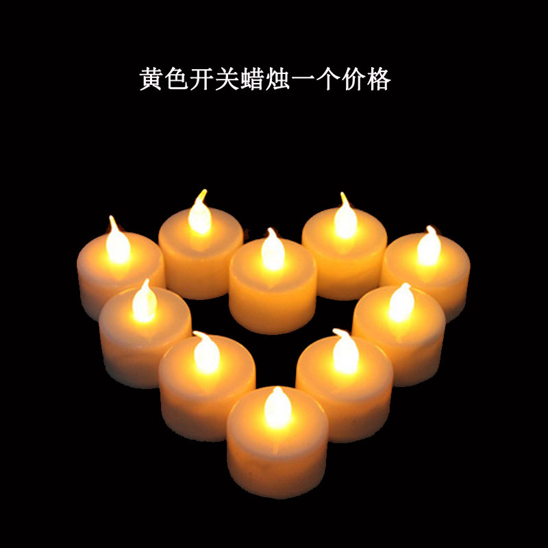 Желтый переключатель, свеча