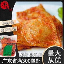 lW1kguըС{hus10ƬС